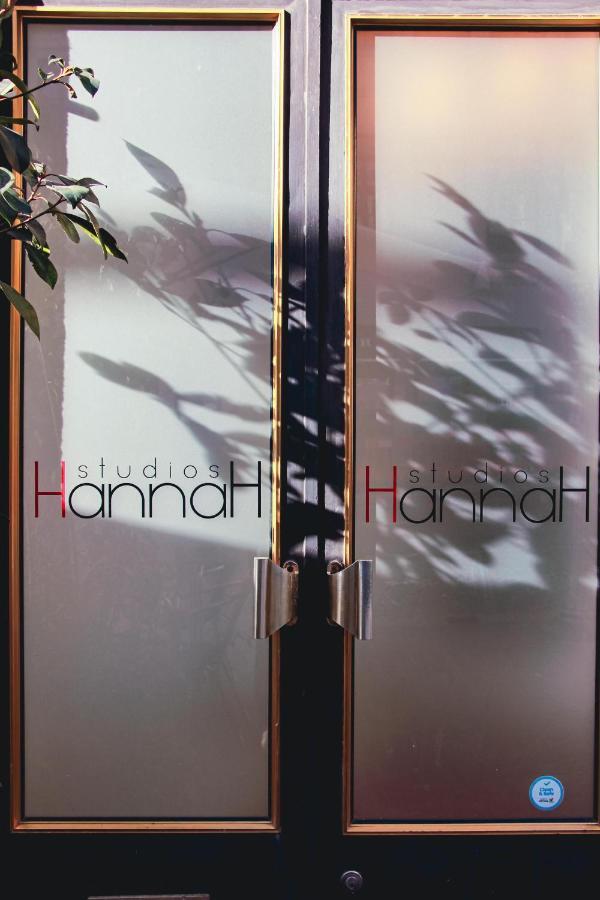 Hannah'S Studios Porto Luaran gambar