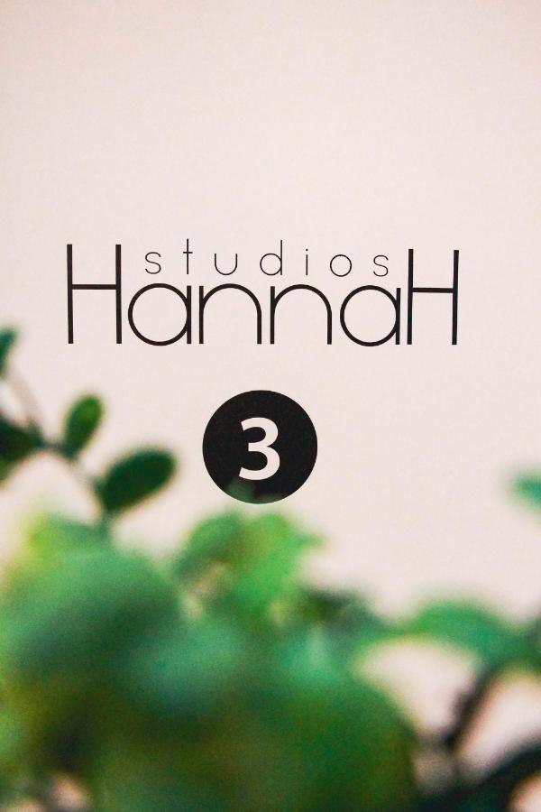 Hannah'S Studios Porto Luaran gambar