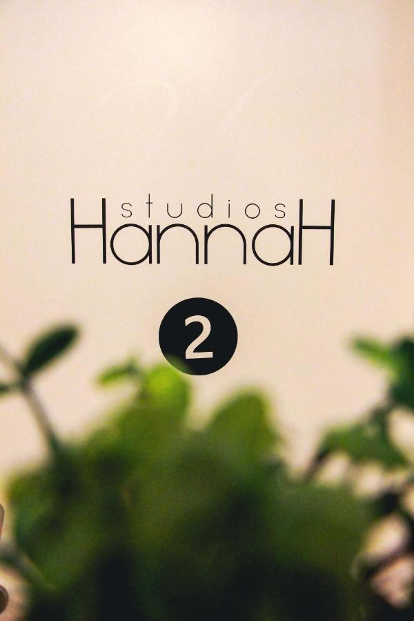 Hannah'S Studios Porto Luaran gambar